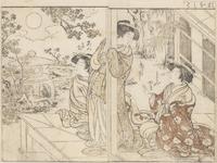A Pair of Japanese Prints Depicting Geishas