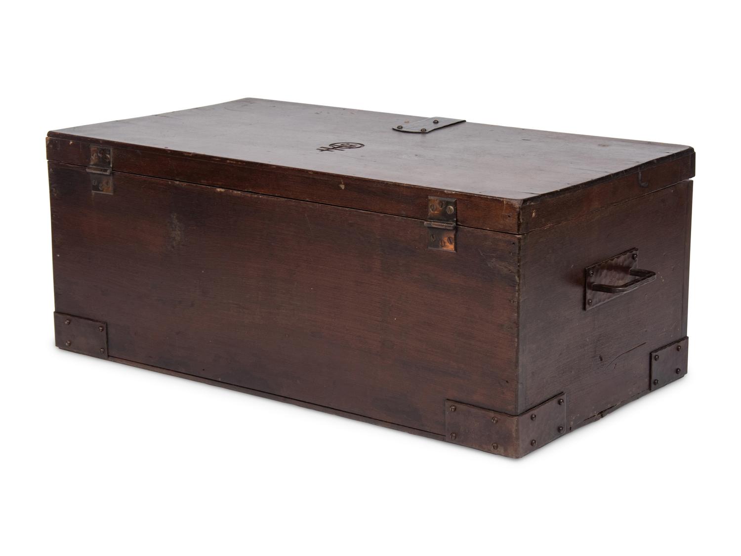 Goodie Box