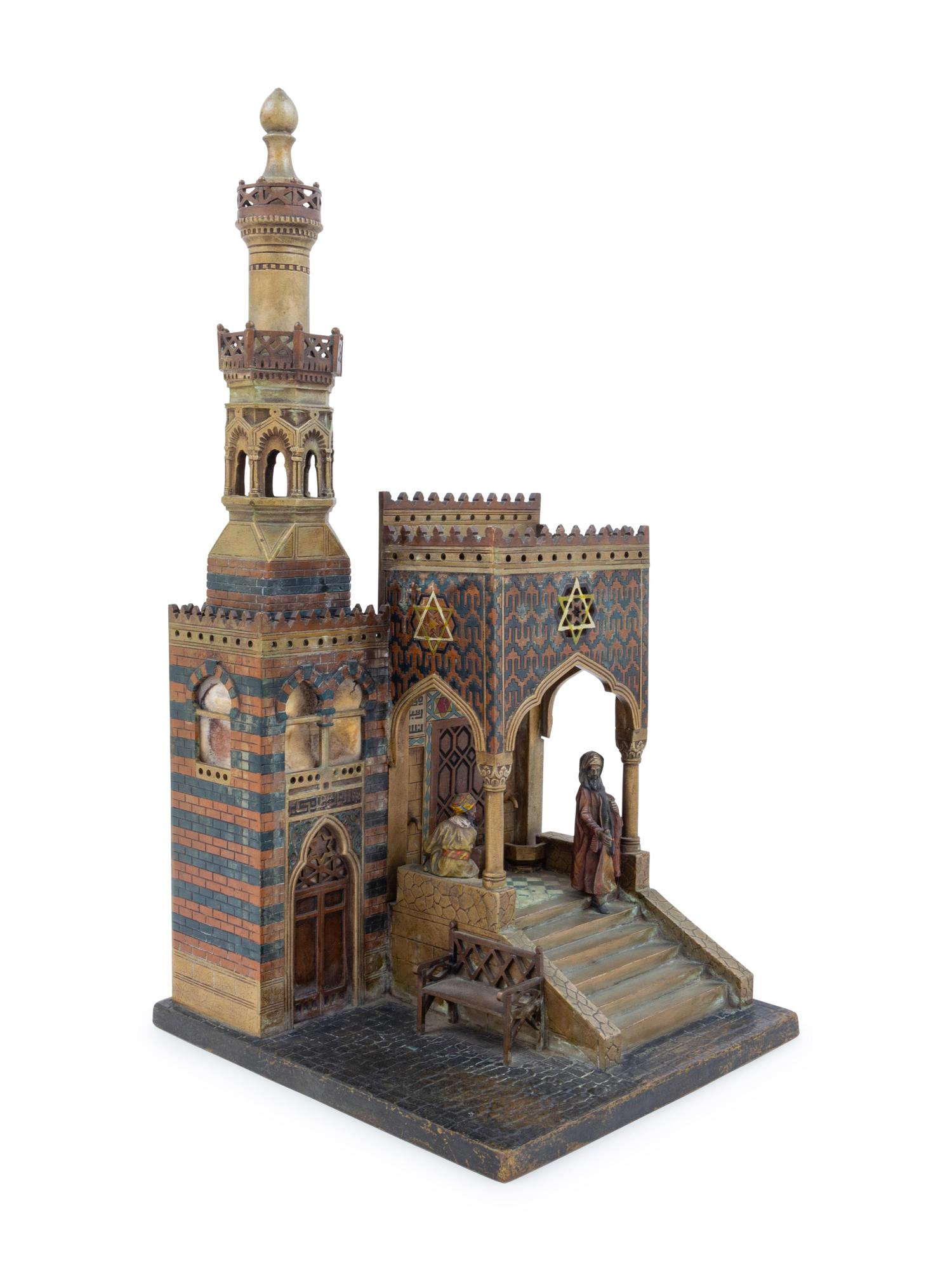 An Austrian Cold Painted Bronze Model