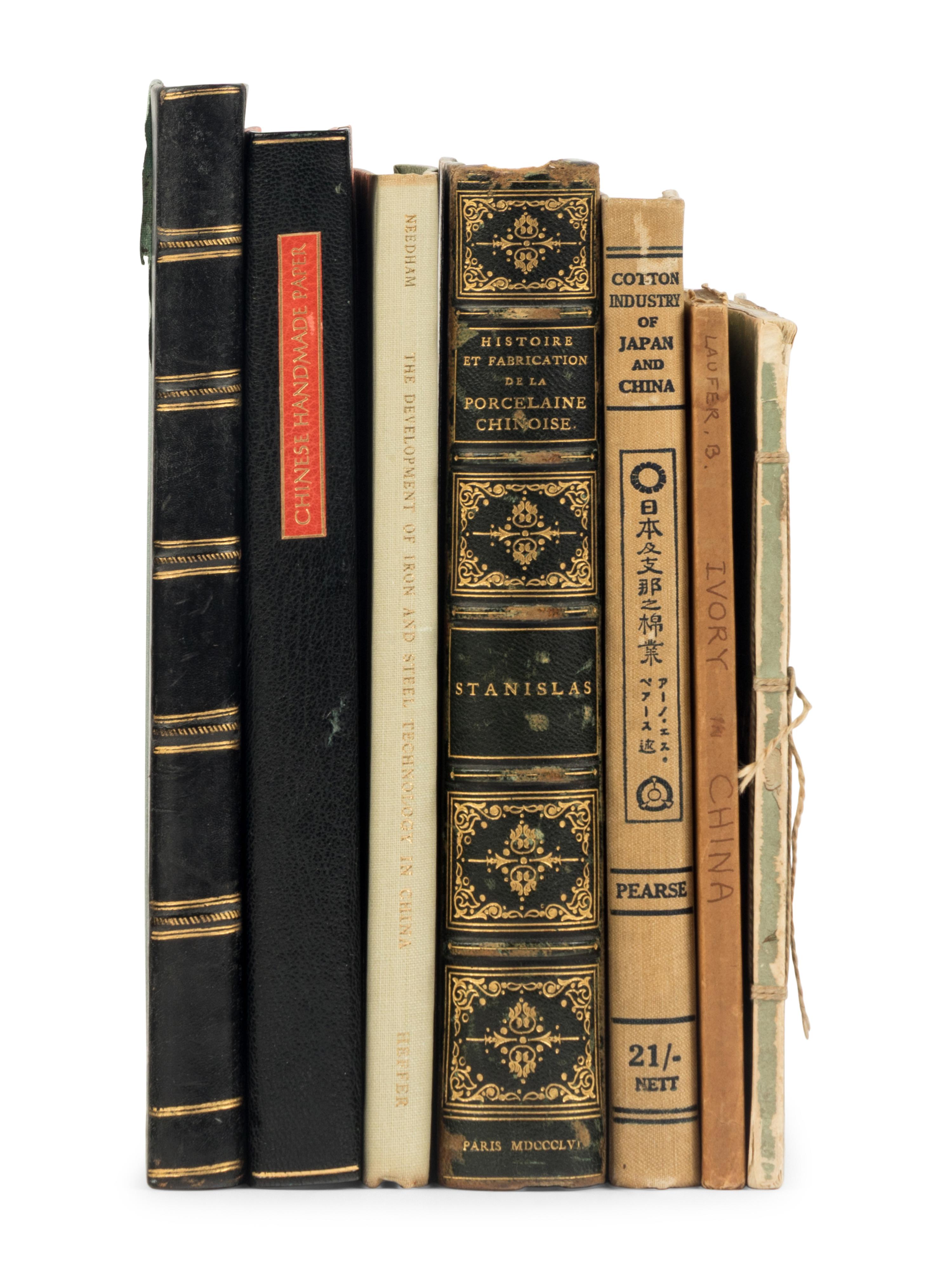 [CHINA - INDUSTRY]. A group of 7 works, comprising: