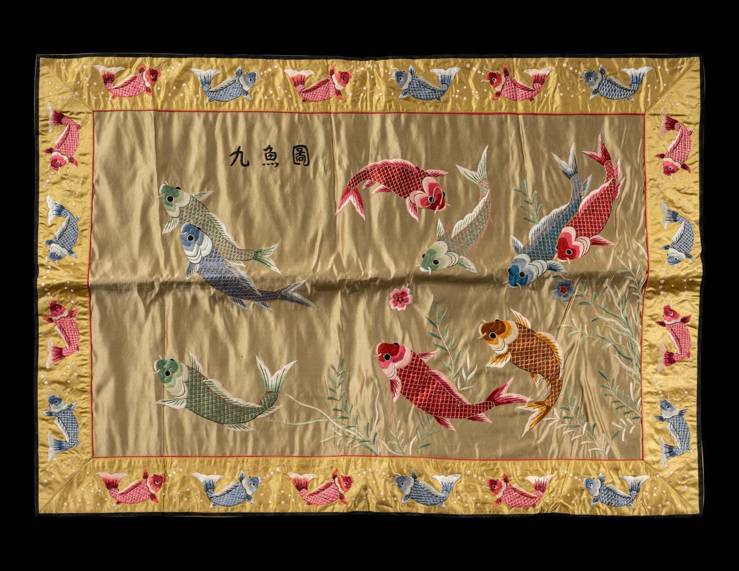 Three Chinese Embroidered Silk Articles