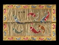 Three Chinese Embroidered Silk Articles