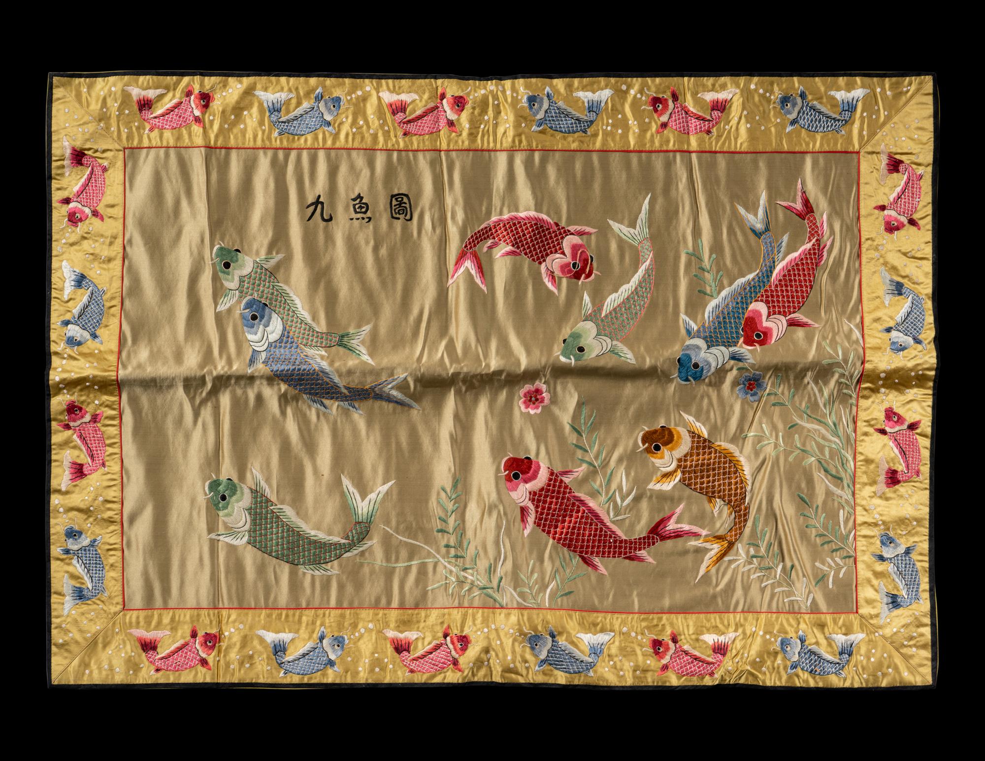 Three Chinese Embroidered Silk Articles