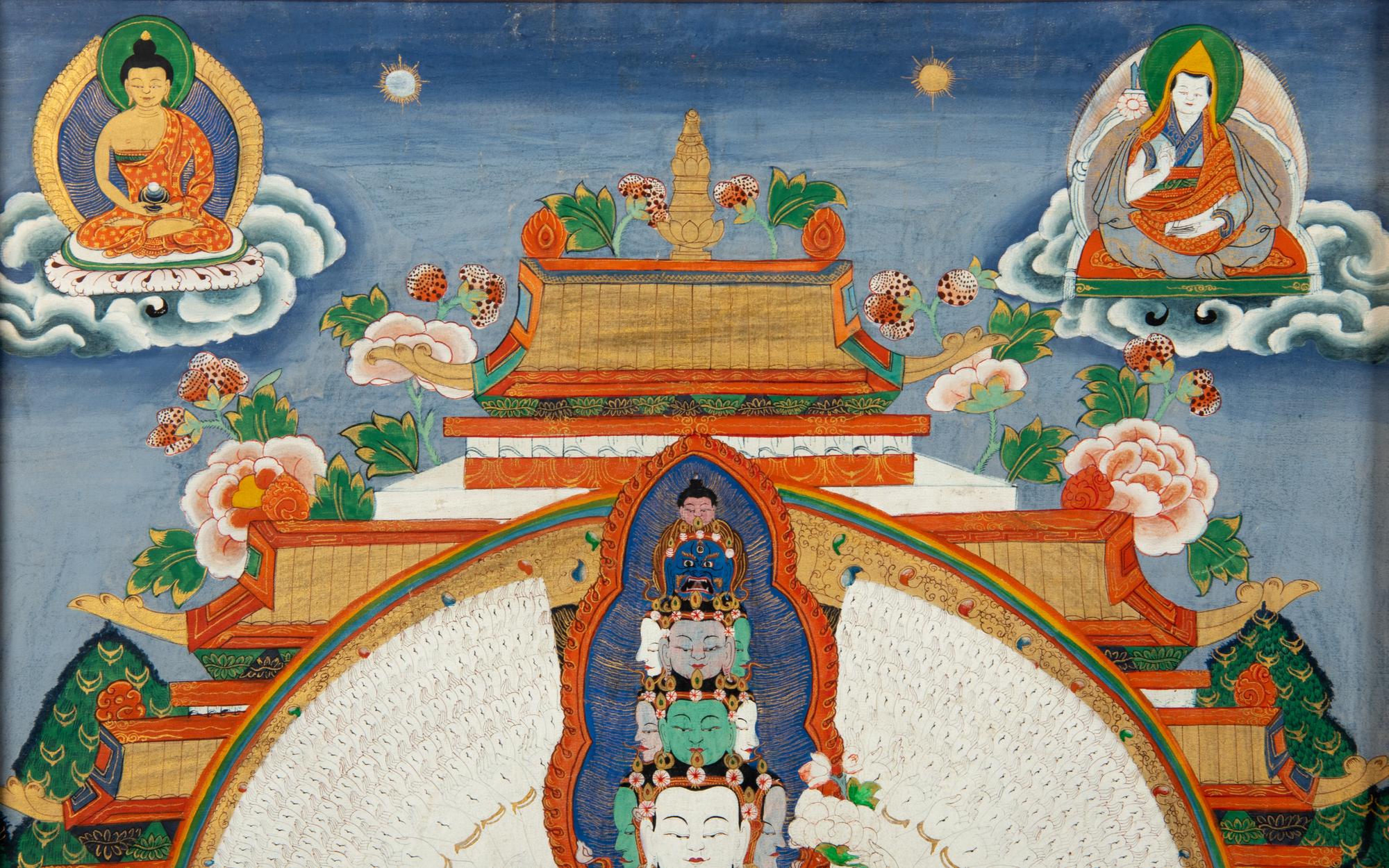 A Tibetan Thangka
