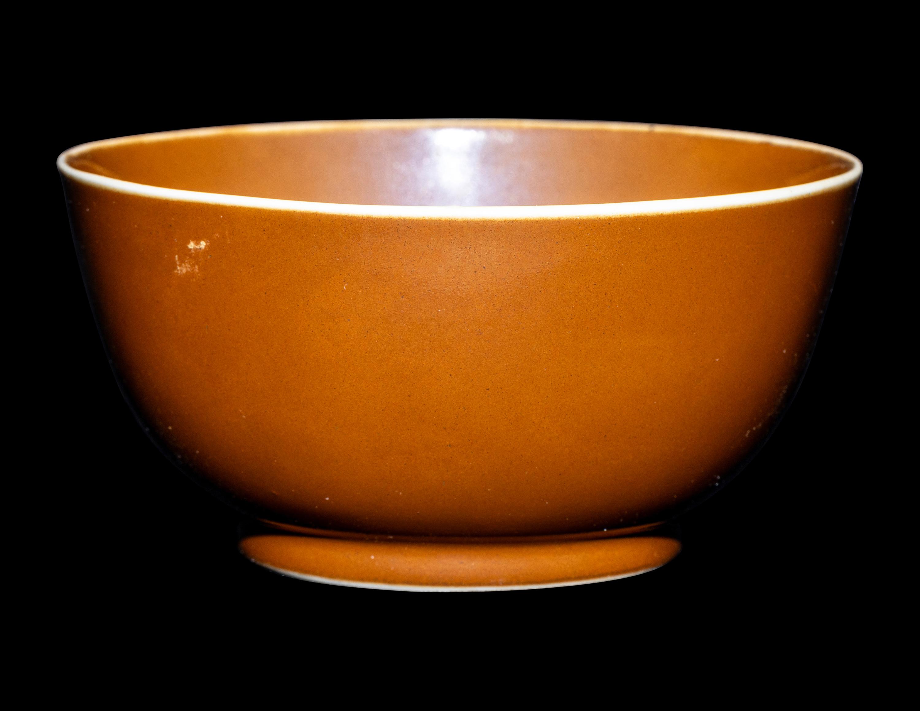 A Chinese Persimmon Glazed Porcelain Bowl