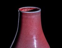 A Chinese Flambé​ Glazed Porcelain Hu Vase