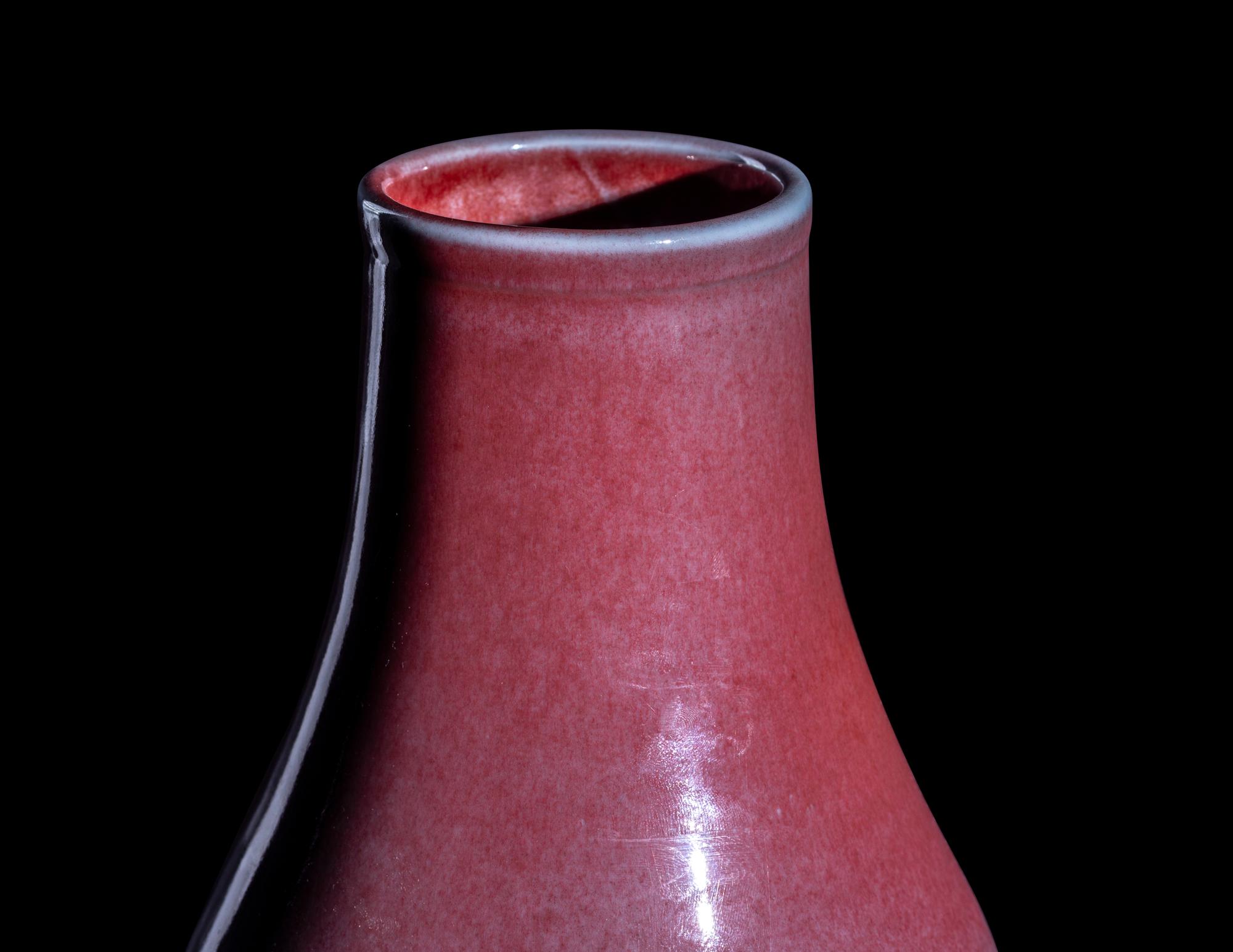 A Chinese Flambé​ Glazed Porcelain Hu Vase