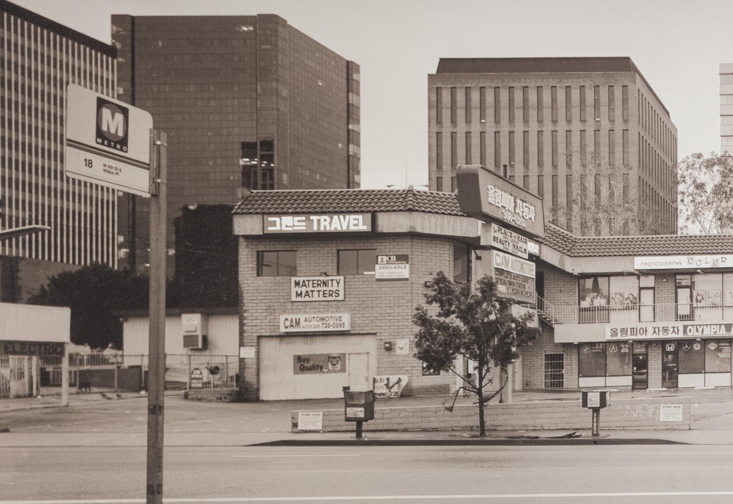 Catherine Opie (born 1961) Untitled #1, from the series "Mini Malls", 1997