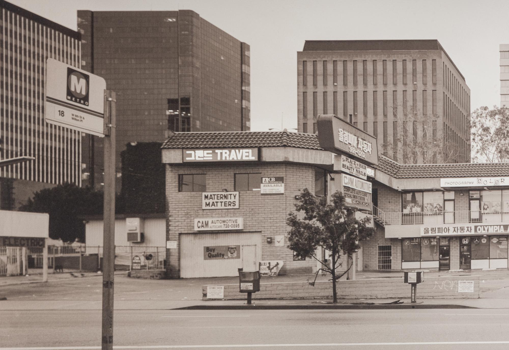 Catherine Opie (born 1961) Untitled #1, from the series "Mini Malls", 1997