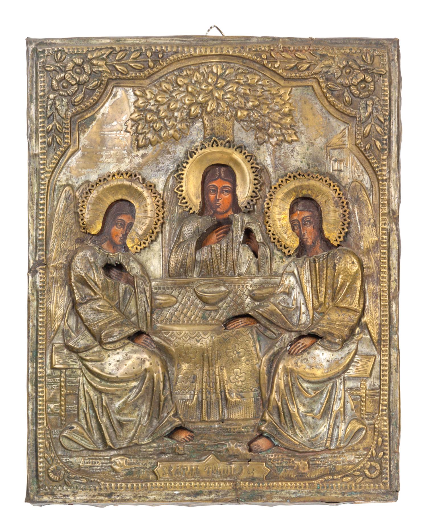 Two Russian Brass Oklad Icons: The Holy Trinity and Mother and Child