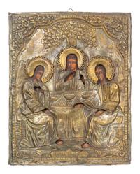 Two Russian Brass Oklad Icons: The Holy Trinity and Mother and Child