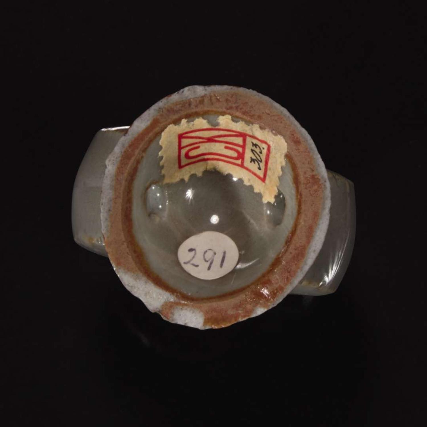 An Unusual Chinese celadon-glazed miniature molded moonflask 青釉袖珍月亮瓶 Probably Ming/early Qing dynasty ??????