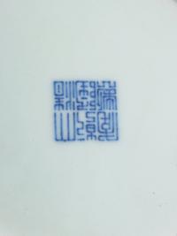 Two Chinese Porcelain Articles