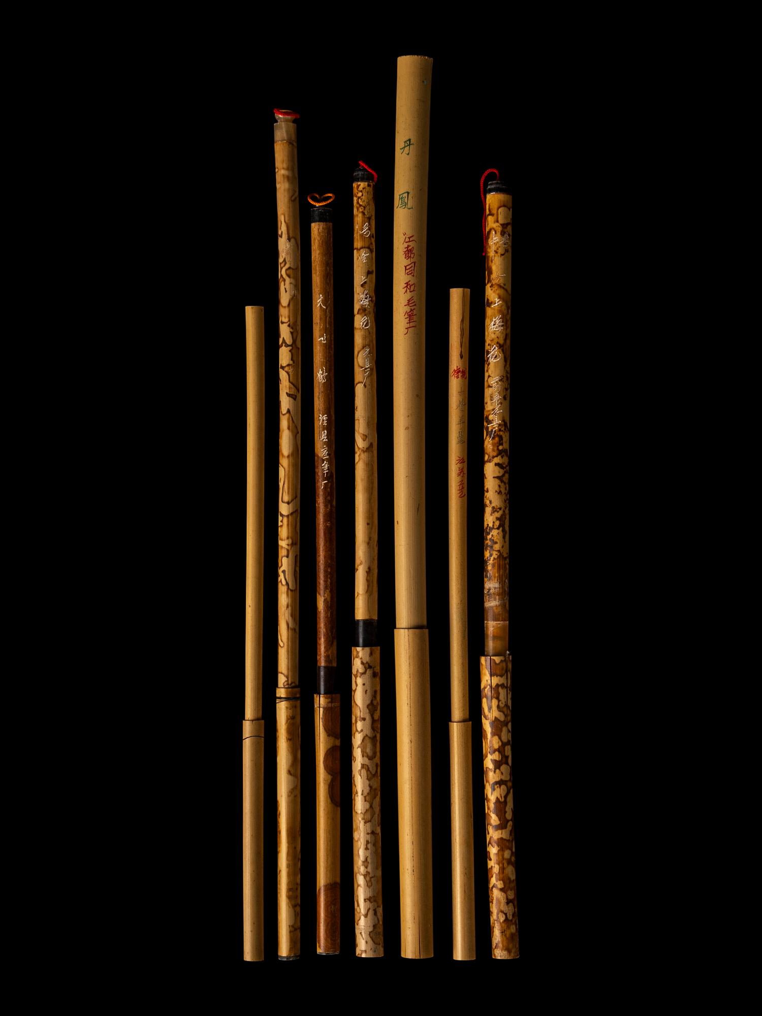 A Japanese Inlaid Bamboo-Form Brushpot