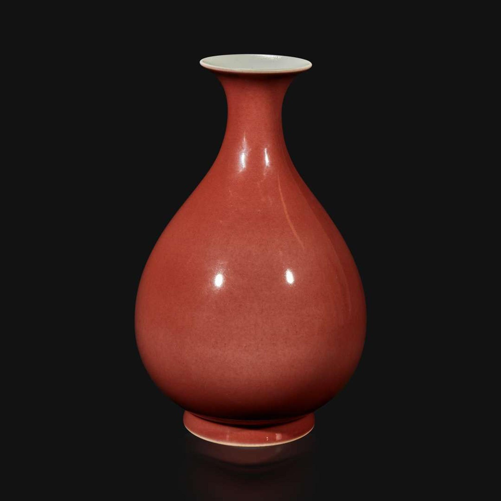 A Chinese copper red-glazed bottle vase Daoguang mark and of the period