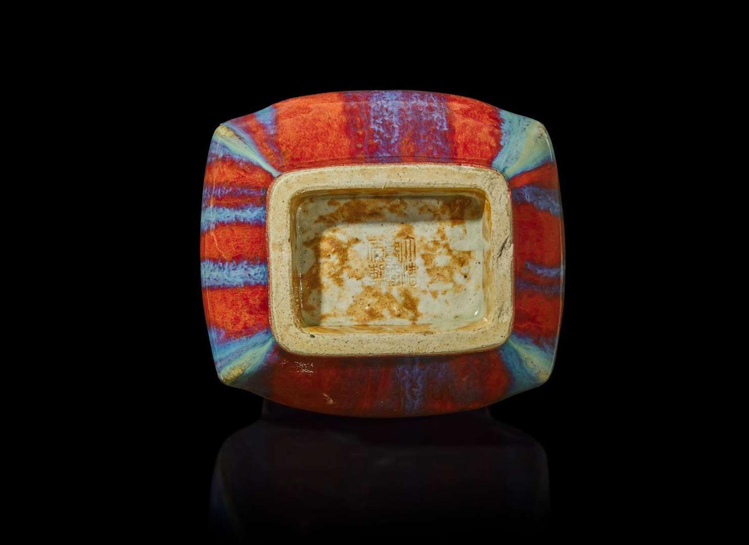 A Chinese flambe-glazed vase, Fanghu, Qianlong six-character incised seal mark 窯變釉方壺 乾隆六字款
