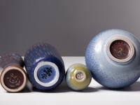 Collection of Four Vessels Rörstrand, Sweden