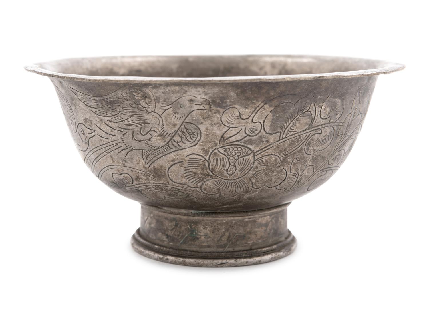 A Silver Bowl