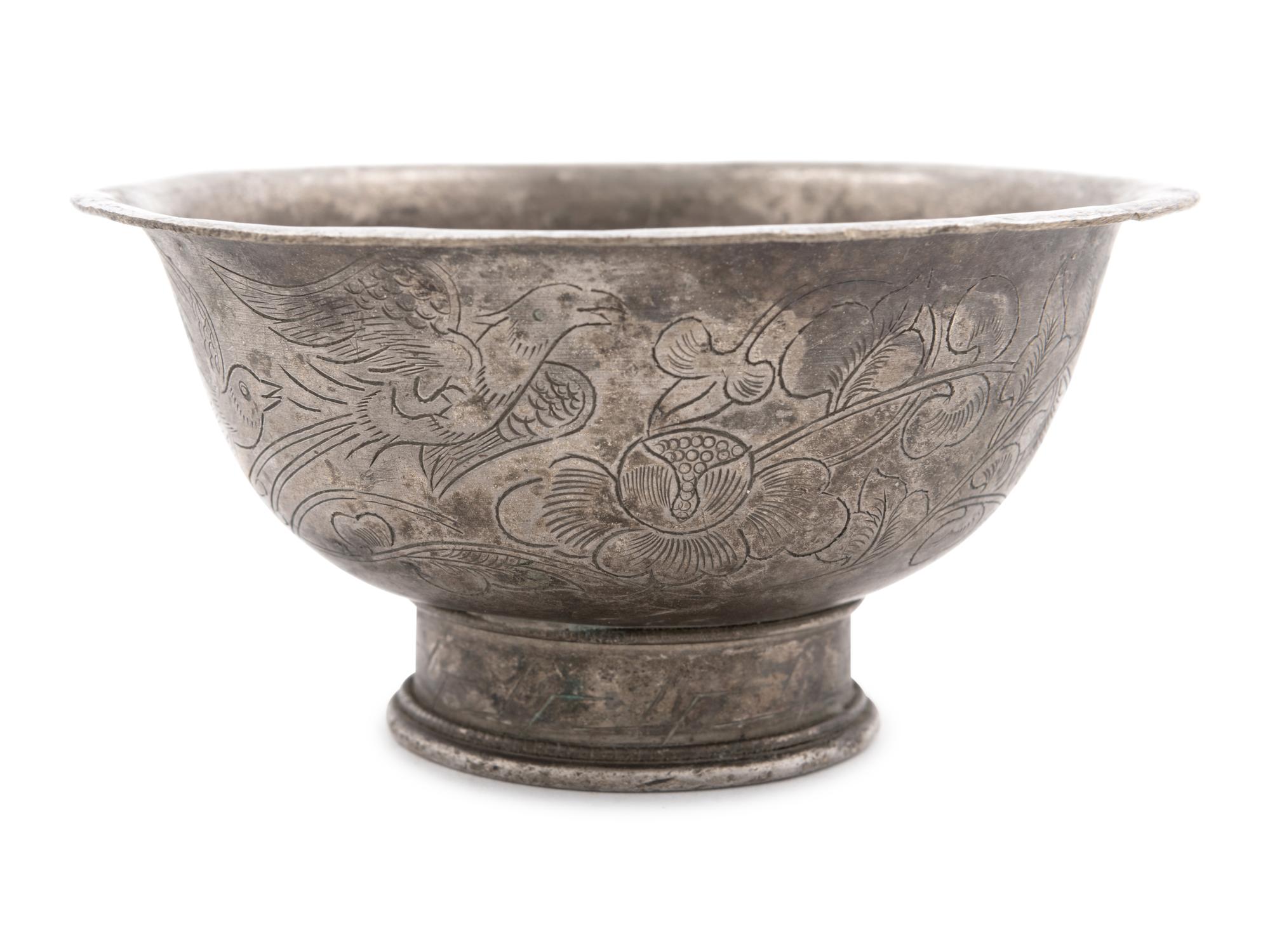 A Silver Bowl