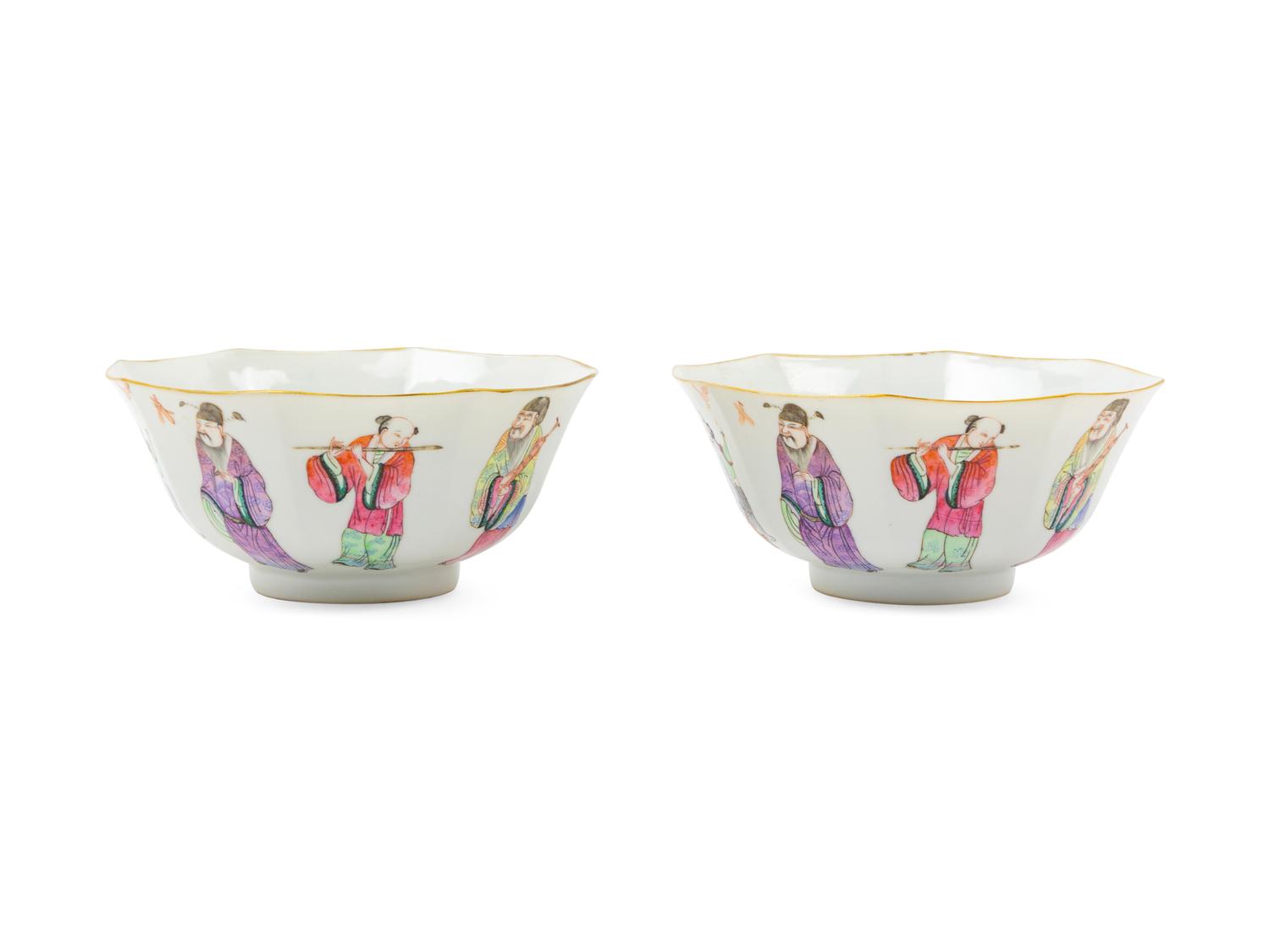 A Pair of Chinese Famille Rose Porcelain Bowls