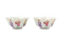 A Pair of Chinese Famille Rose Porcelain Bowls