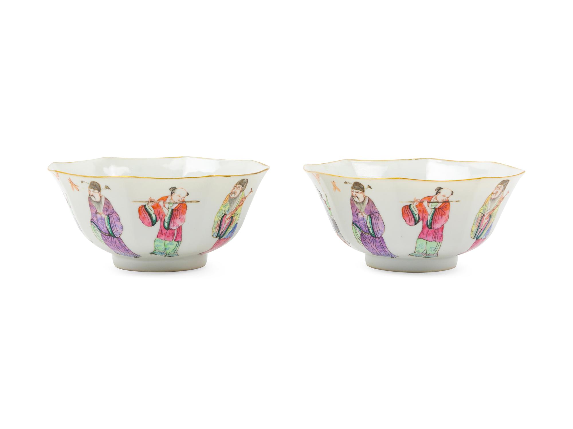 A Pair of Chinese Famille Rose Porcelain Bowls