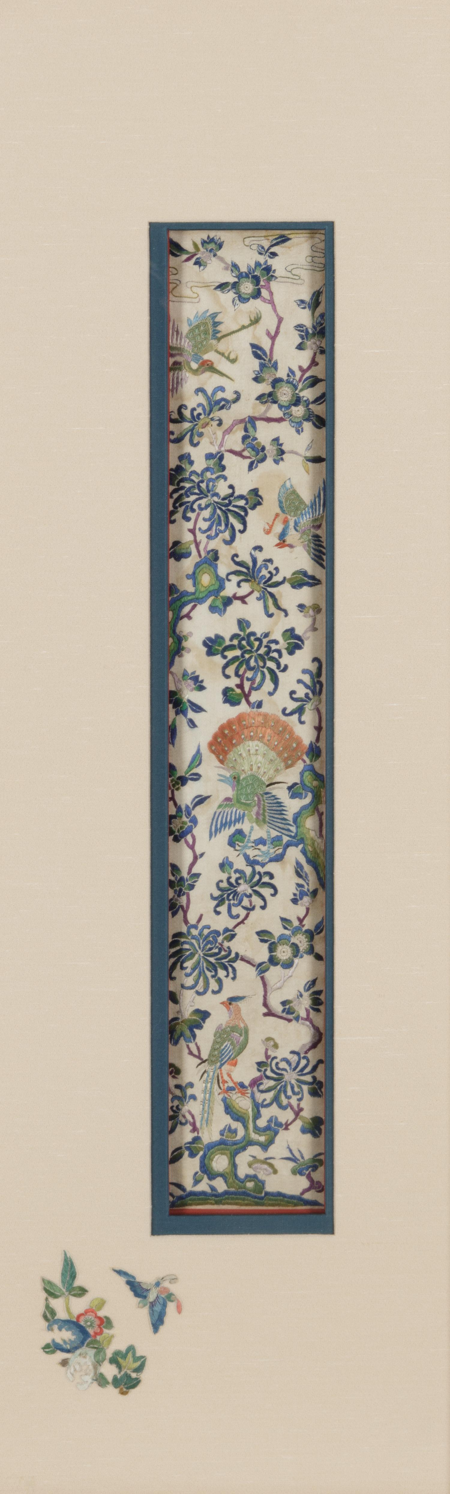 17 Chinese Embroidered Silk Panels