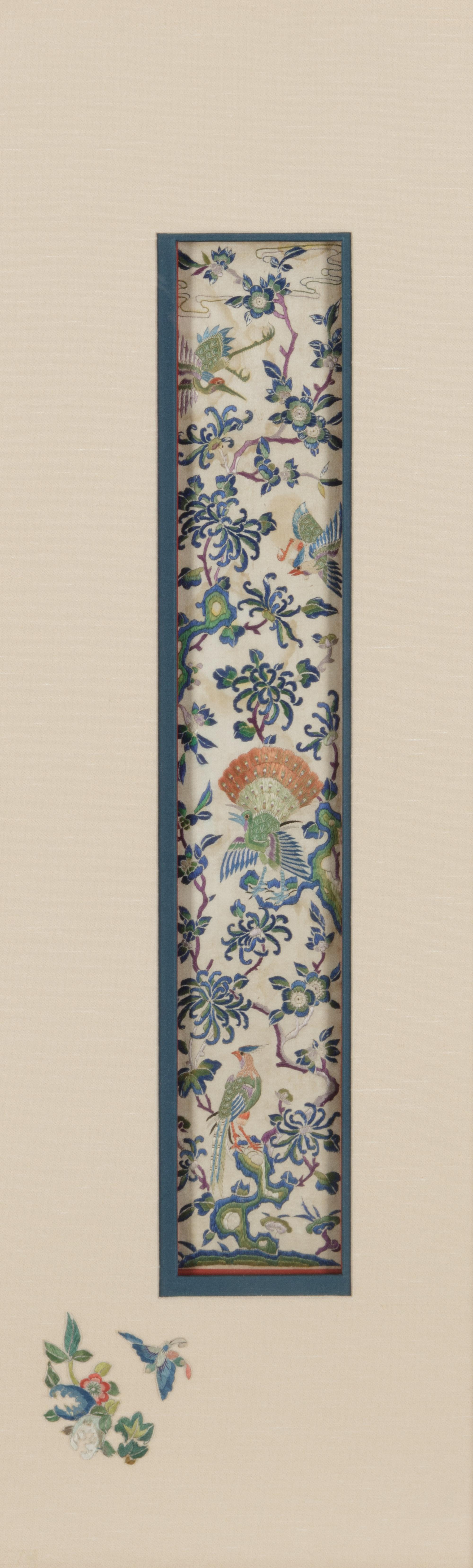 17 Chinese Embroidered Silk Panels