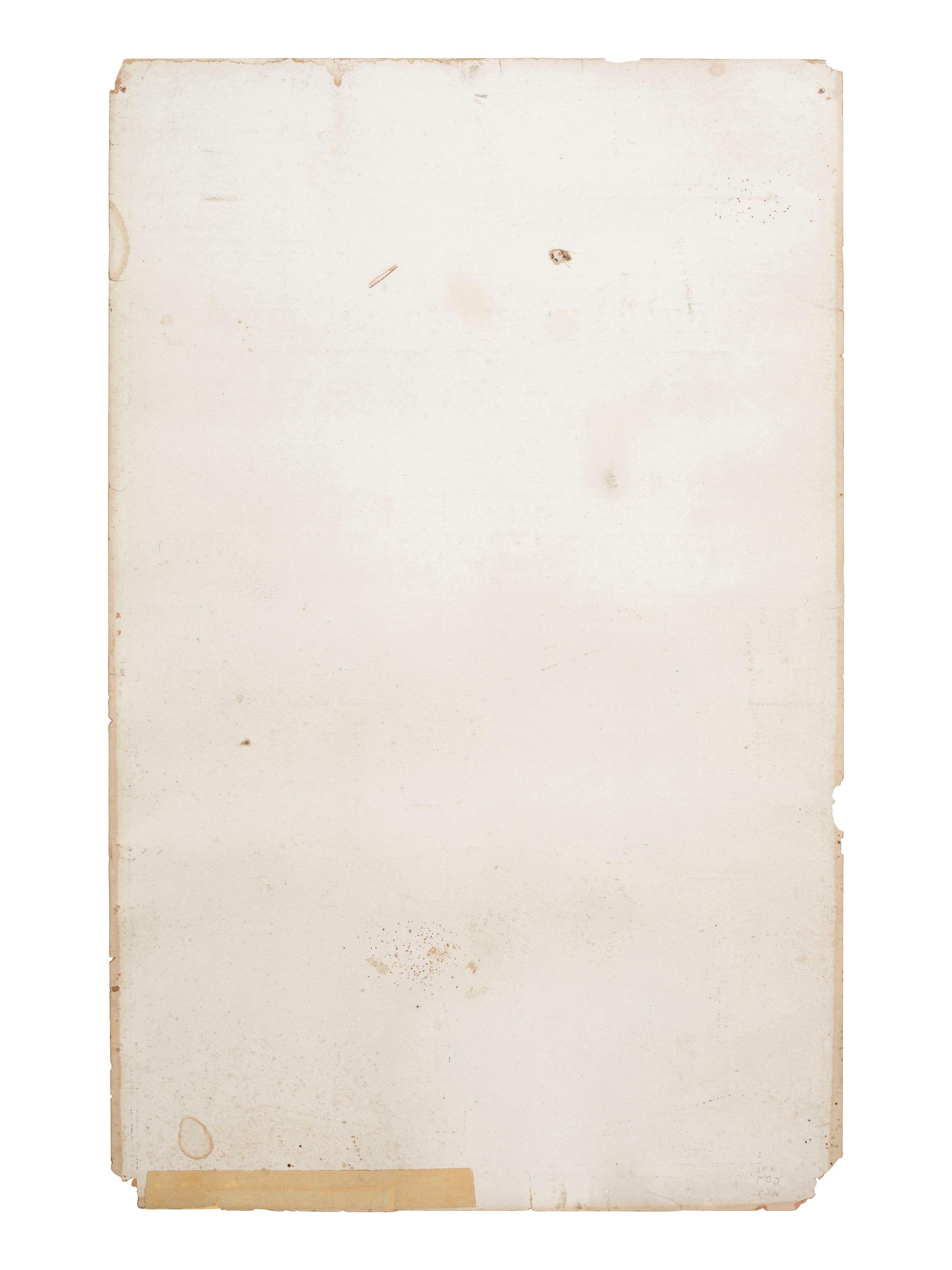 [TRANSPORTATION - RAILROAD]. Grand Trunk Railway . Boston: J.B., Batchelder & Co., Railway Steam Printing Works, n.d.