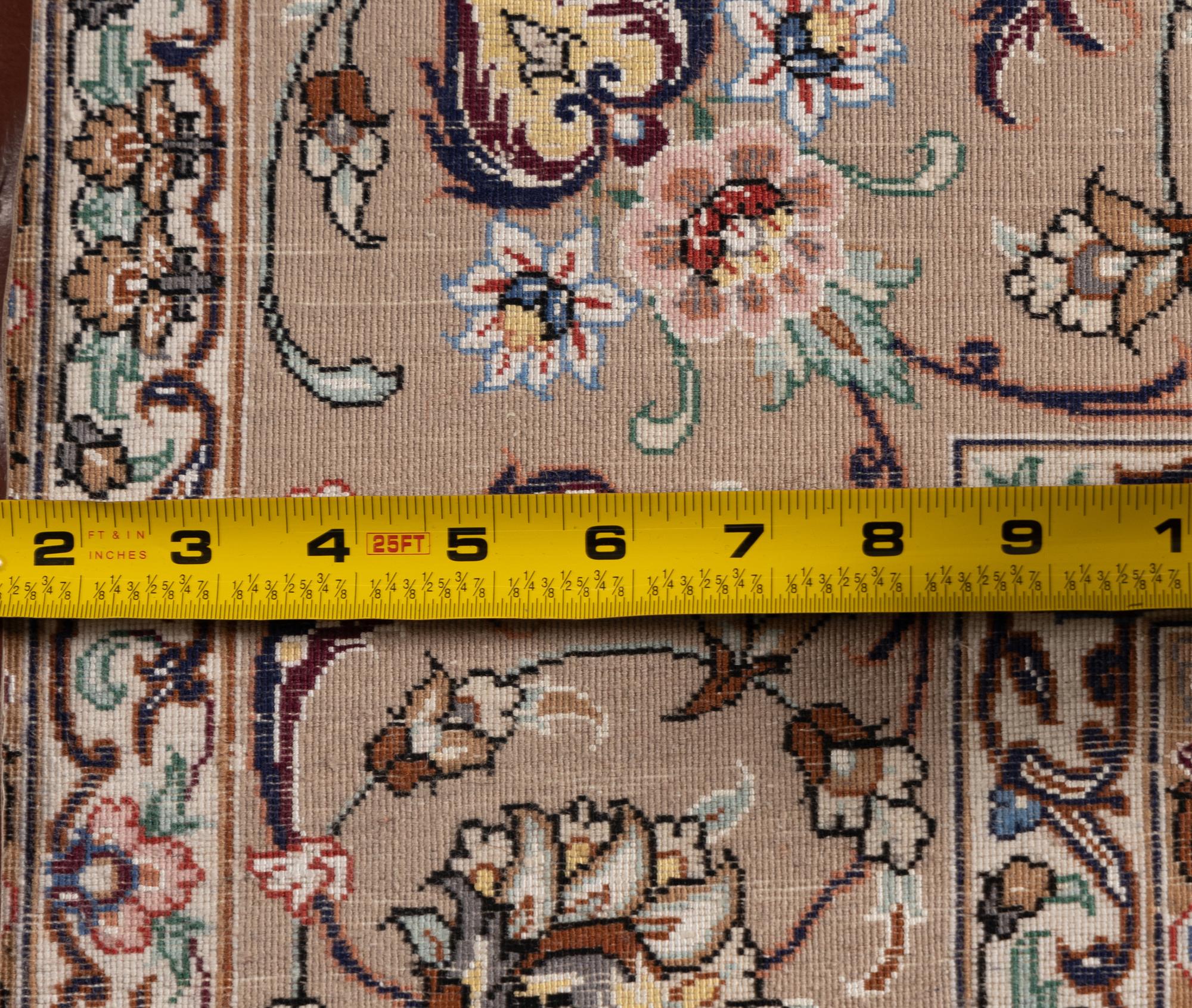 An Isfahan Wool and Silk Rug
