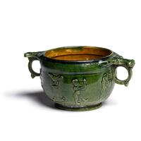 A Roman Lead-Glazed Skyphos