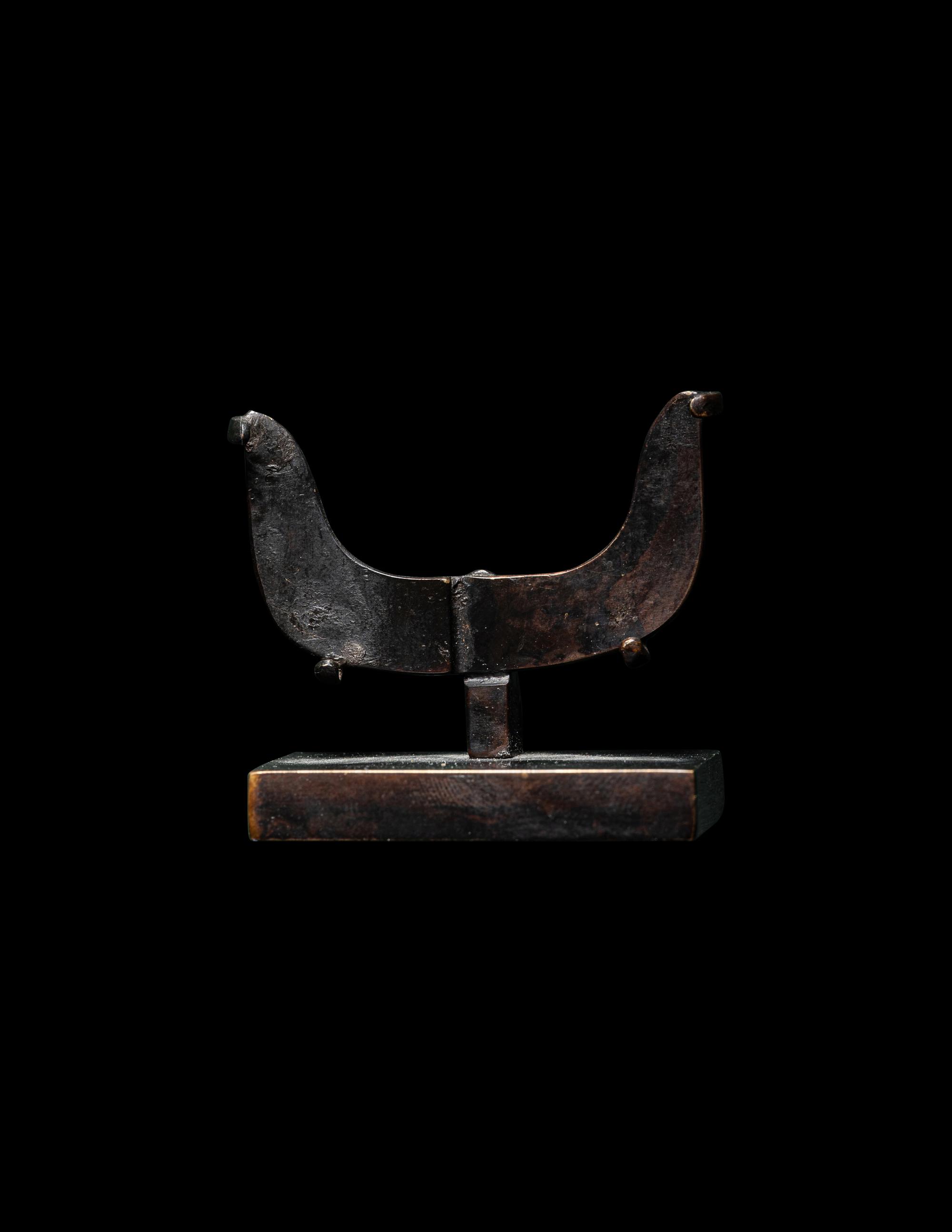 A Nicoya Jade Axe-God Celt
