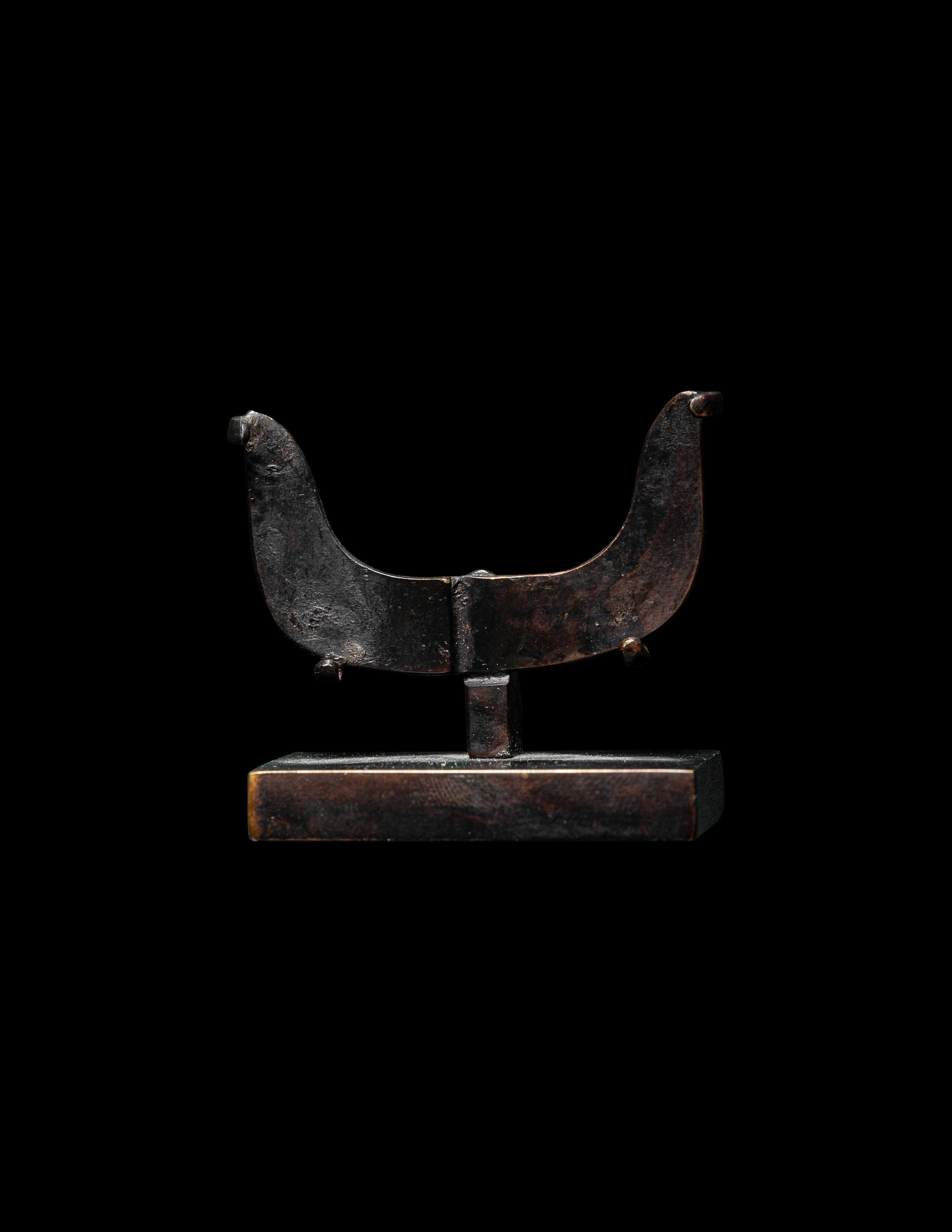 A Nicoya Jade Axe-God Celt