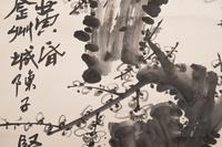 Chen Zijian (Chen Xinglin)