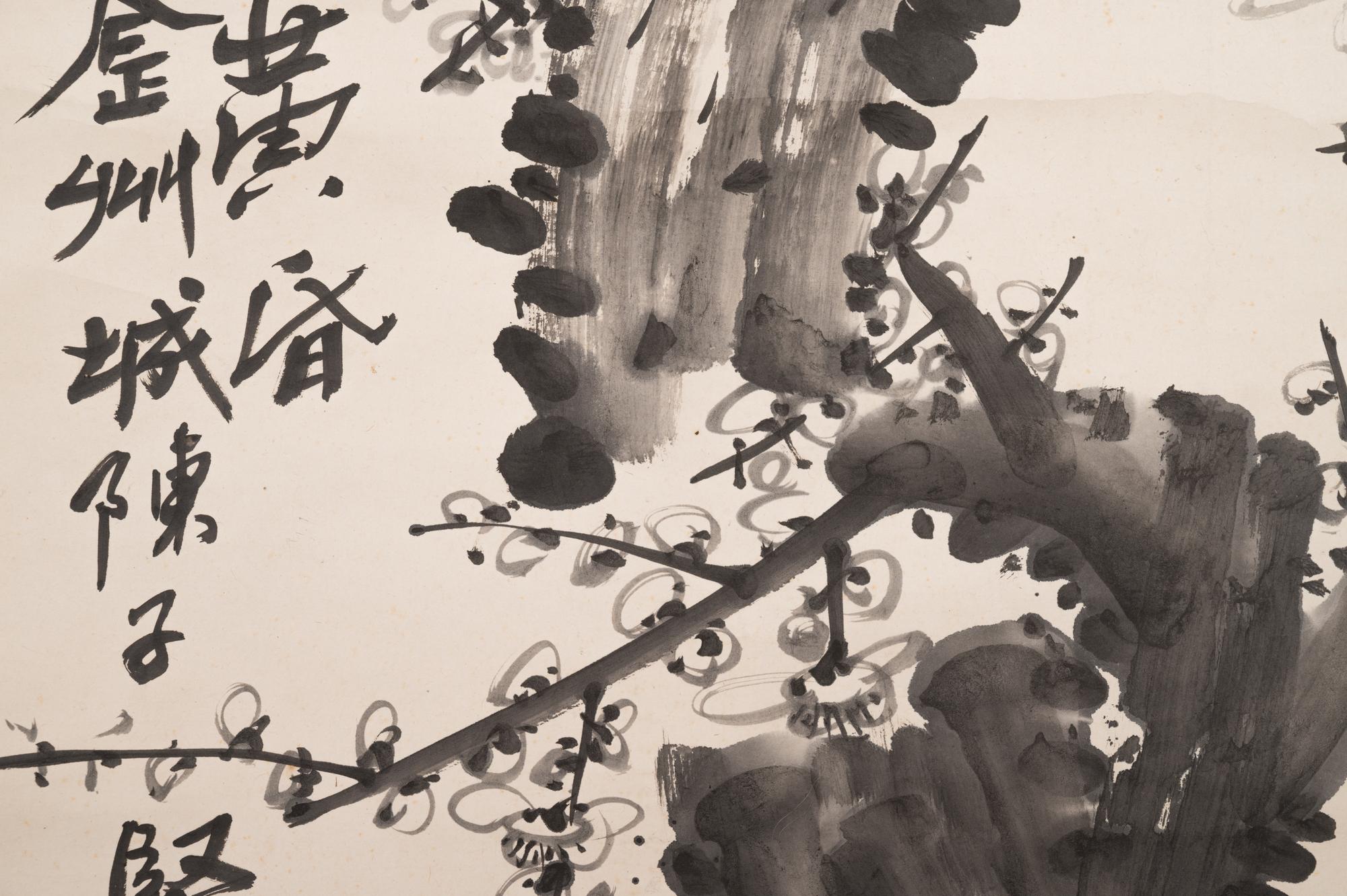 Chen Zijian (Chen Xinglin)