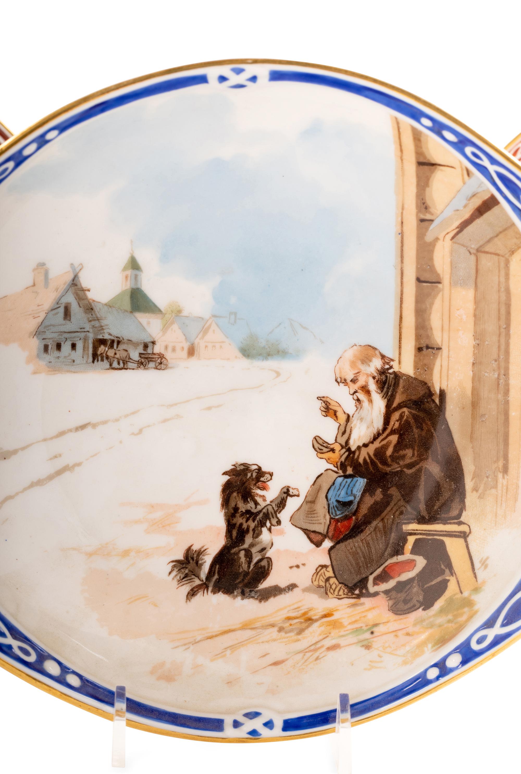 Three Kornilov Bros. Procelain Sweet-Meat Dishes