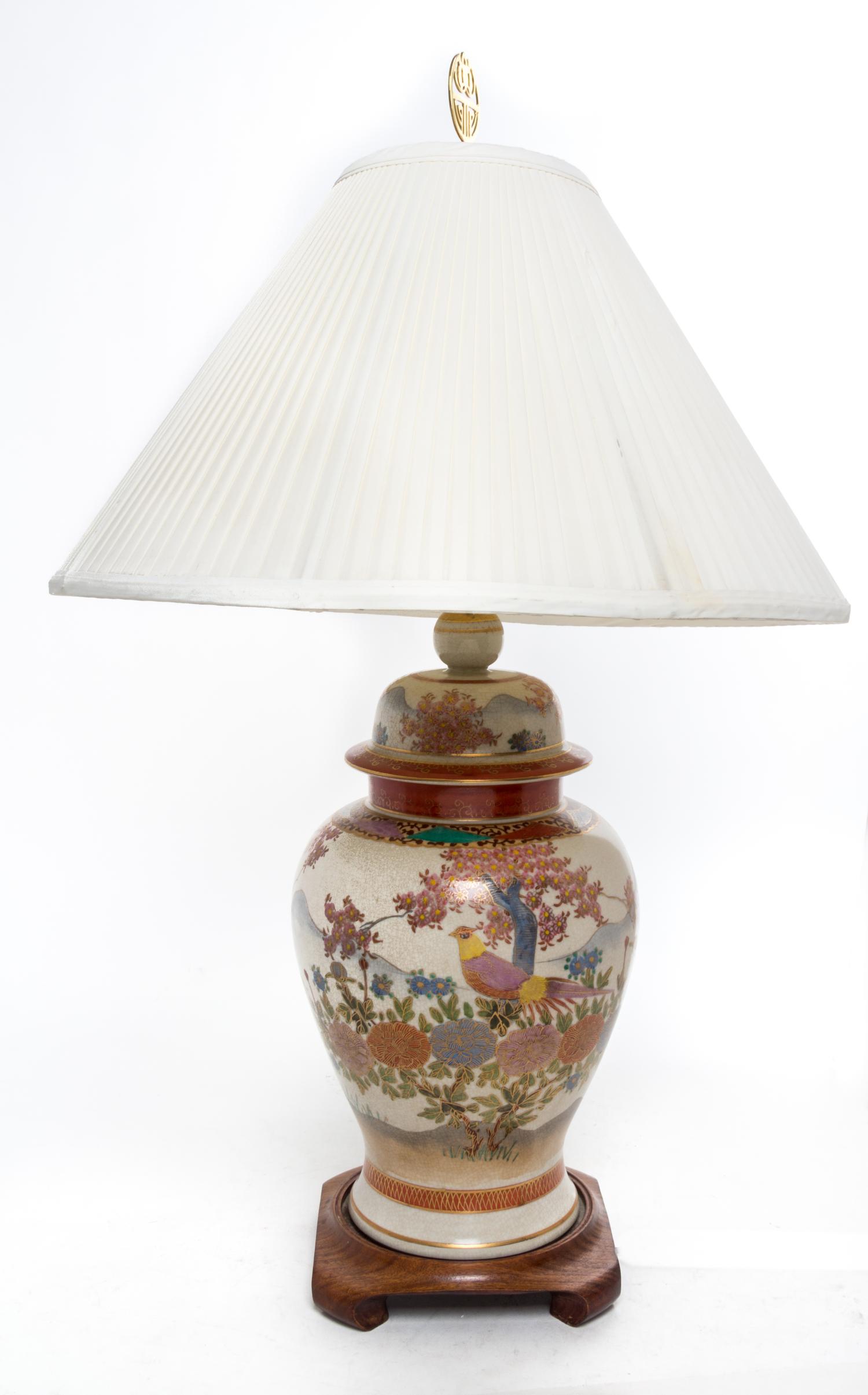 A Japanese Porcelain Table Lamp Height 30 inches. — 20TH CENTURY