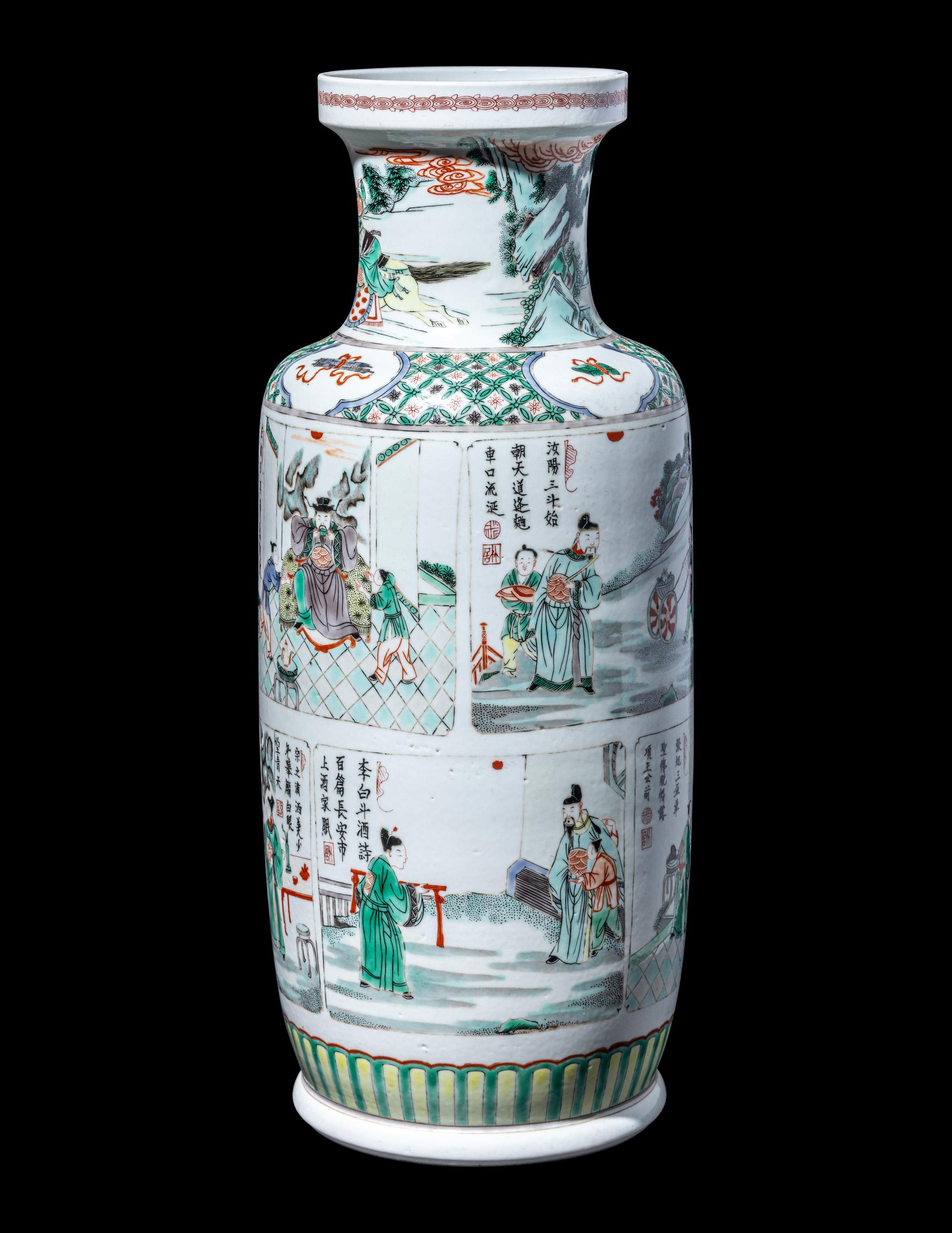 A Chinese Famille Verte Porcelain 'Figures' Rouleau Vase