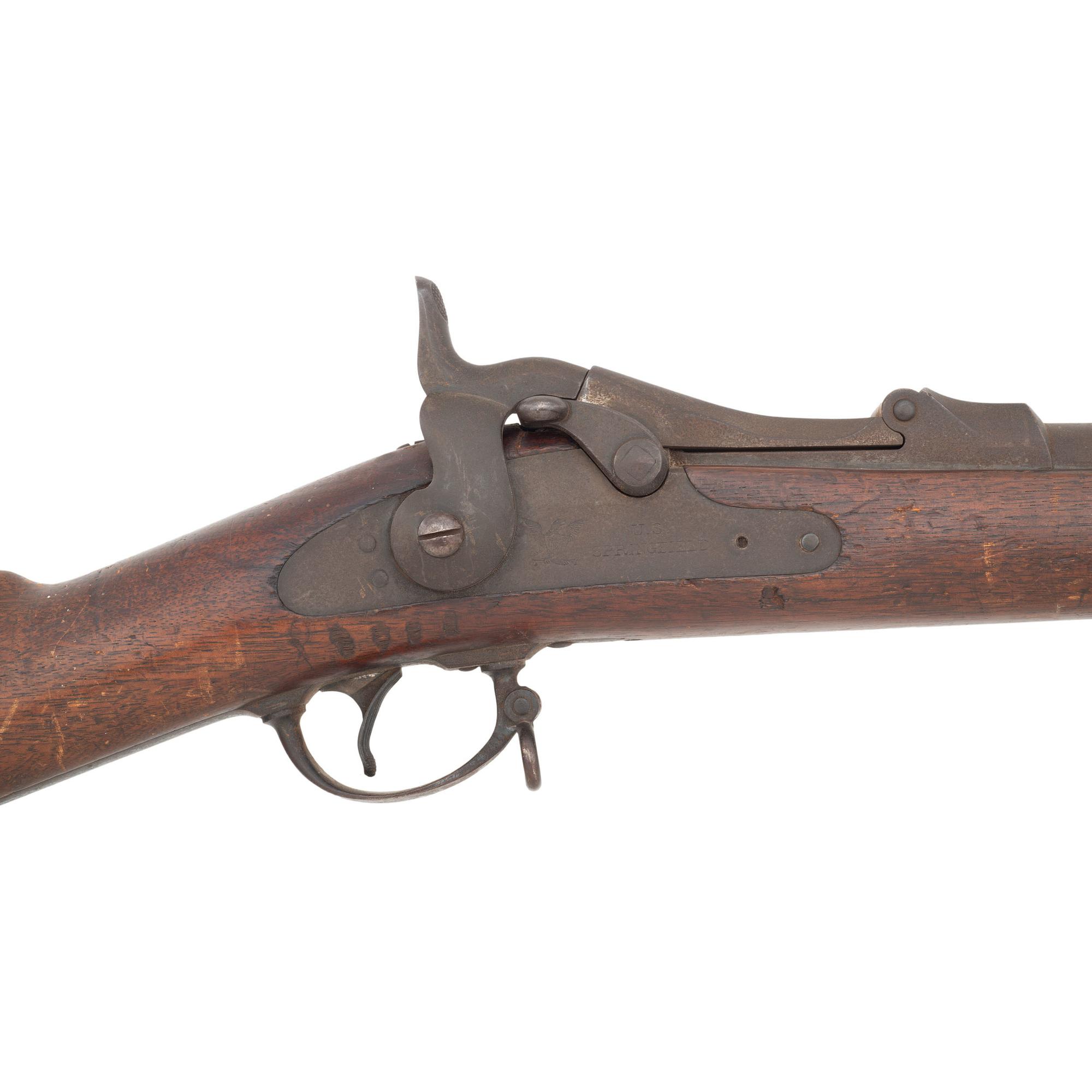 Springfield Model 1884 Trapdoor Rifle