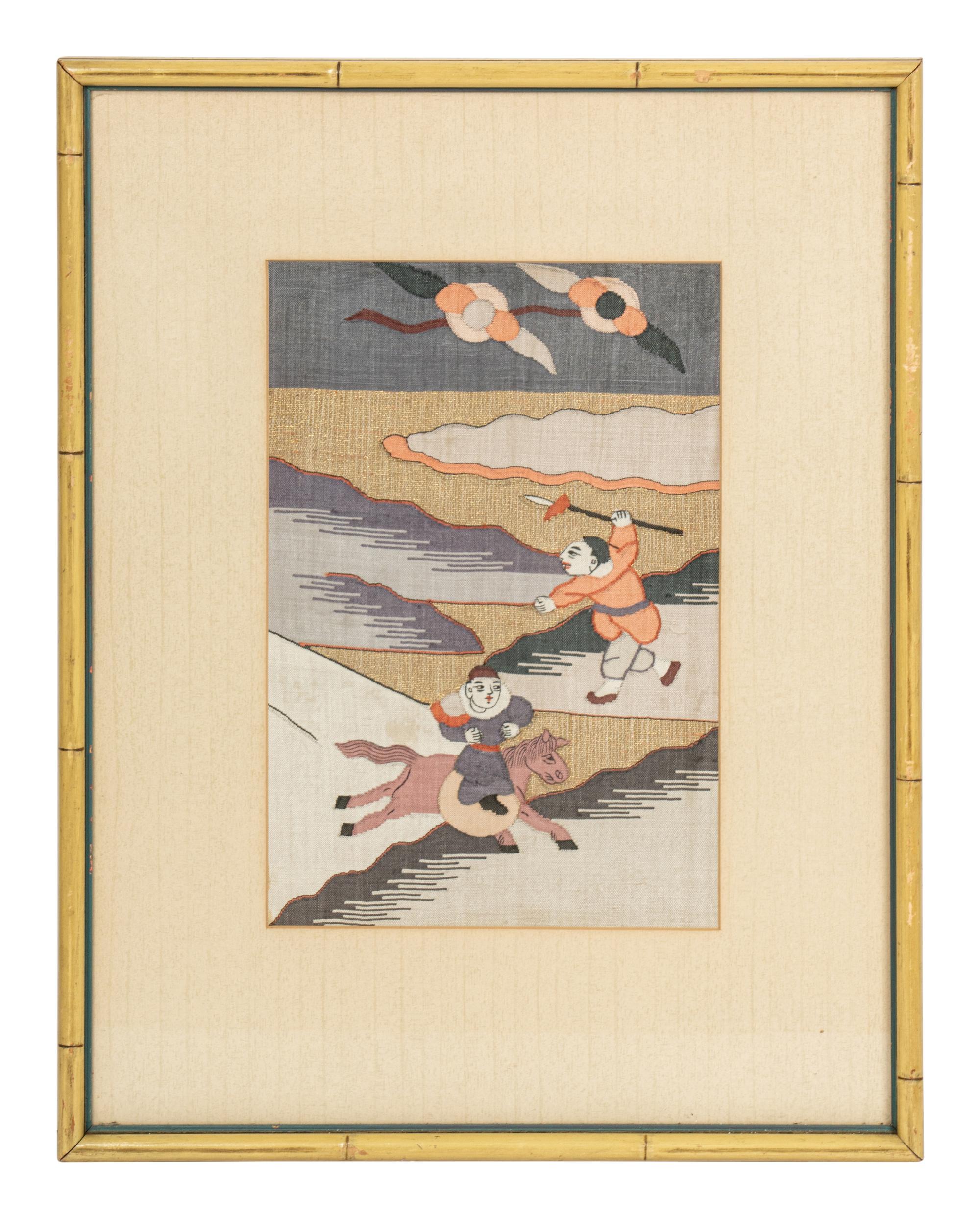 Four Chinese Kesi Woven Silk Panels