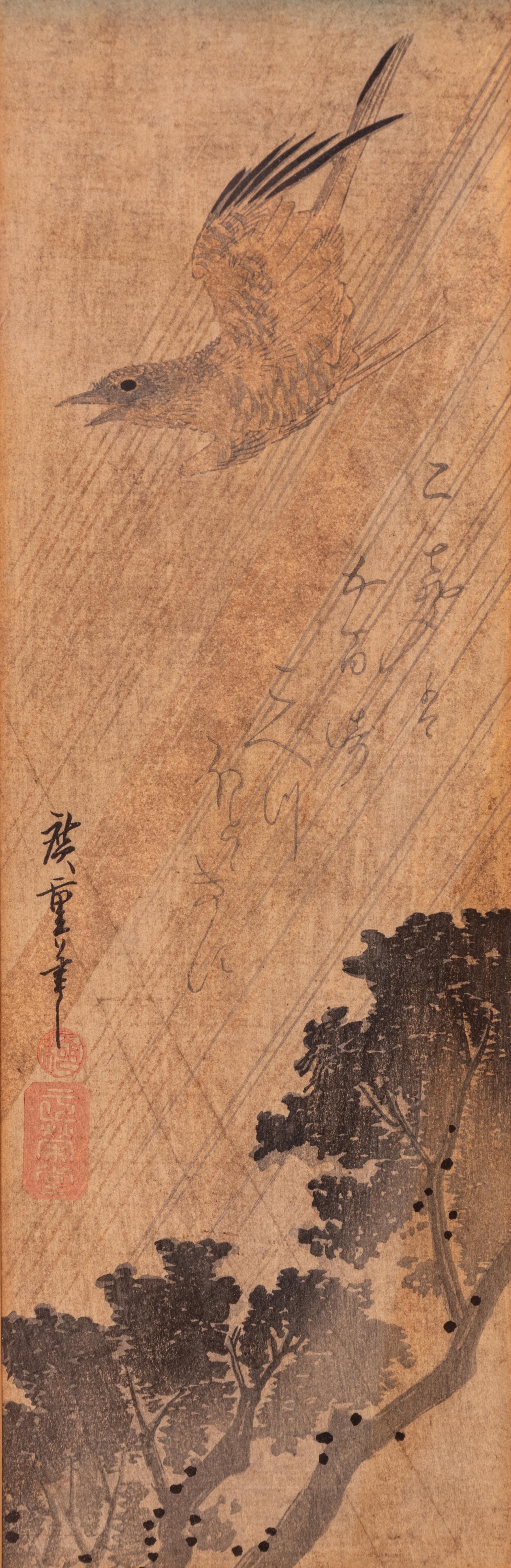 Katsushika Hokusai (1760-1849), Ando Hiroshige (1797-1858)