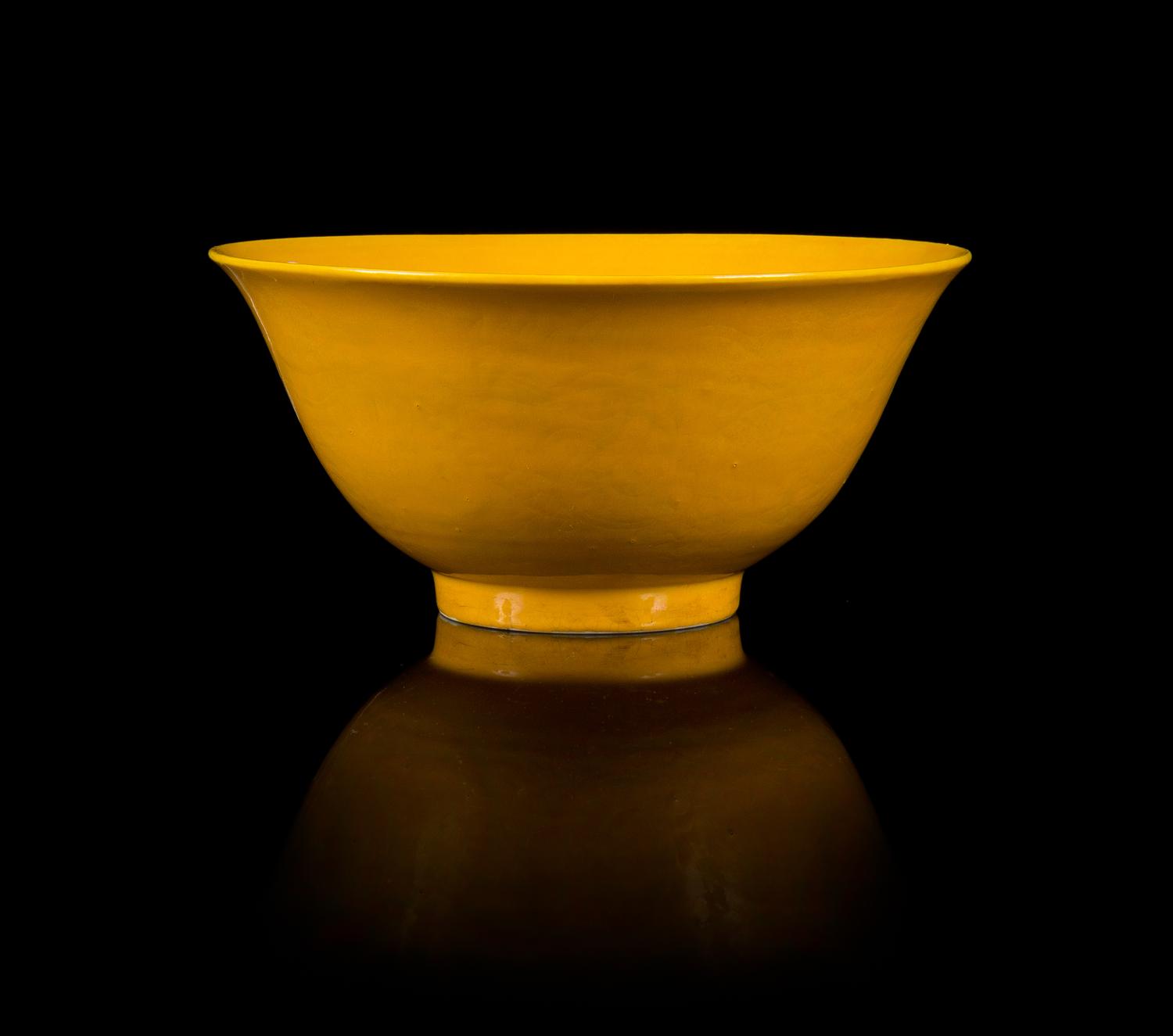 A Yellow Glazed Porcelain Bowl