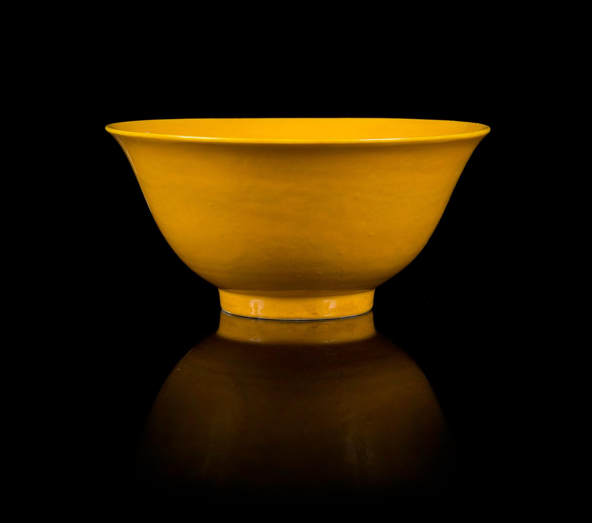 A Yellow Glazed Porcelain Bowl