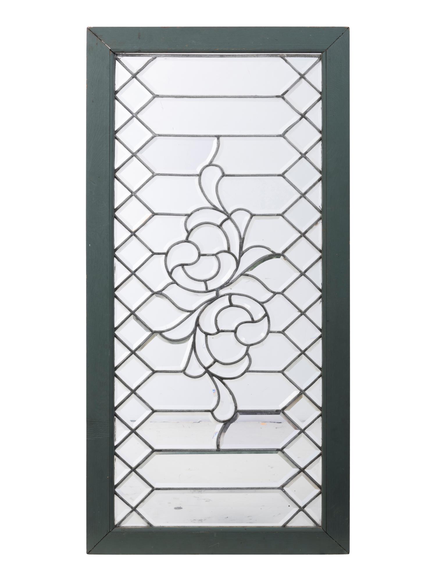 Two Leaded and Stained Glass Window Panels