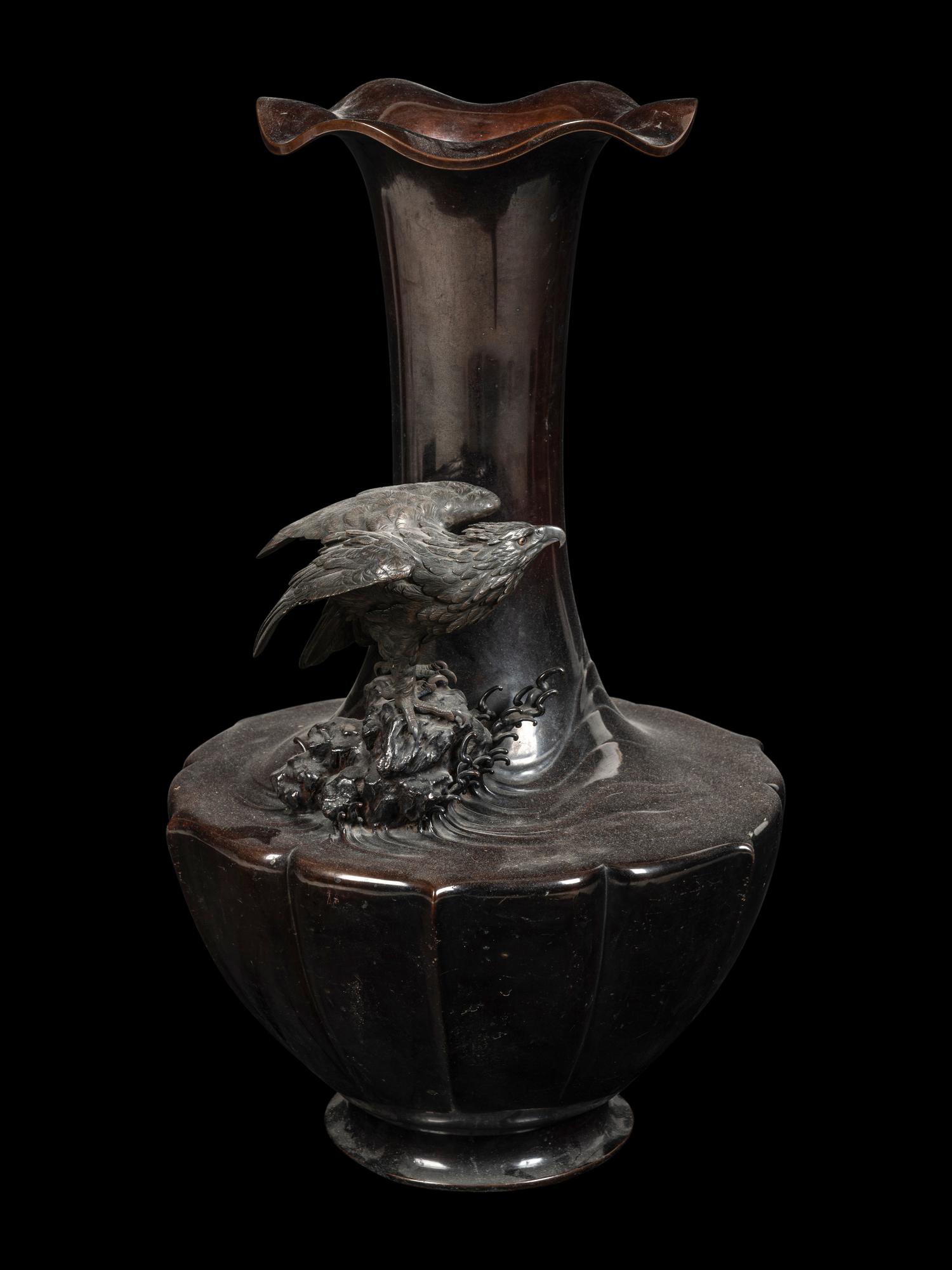 A Japanese Bronze Vase
