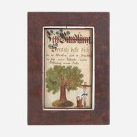 Two Fraktur drawings with Christian devotional text for the Sussel Family; 19th century