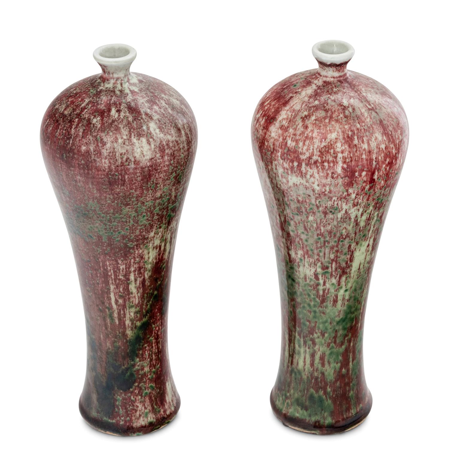 A Pair of Chinese Peach-Blossom Glazed Meiping Vases