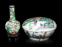 Two Chinese Famille Rose Porcelain Articles