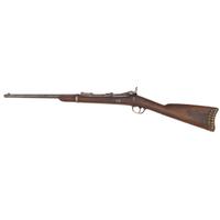 Indian Captured 7th Cavalry US Model 1873 Trapdoor Carbine