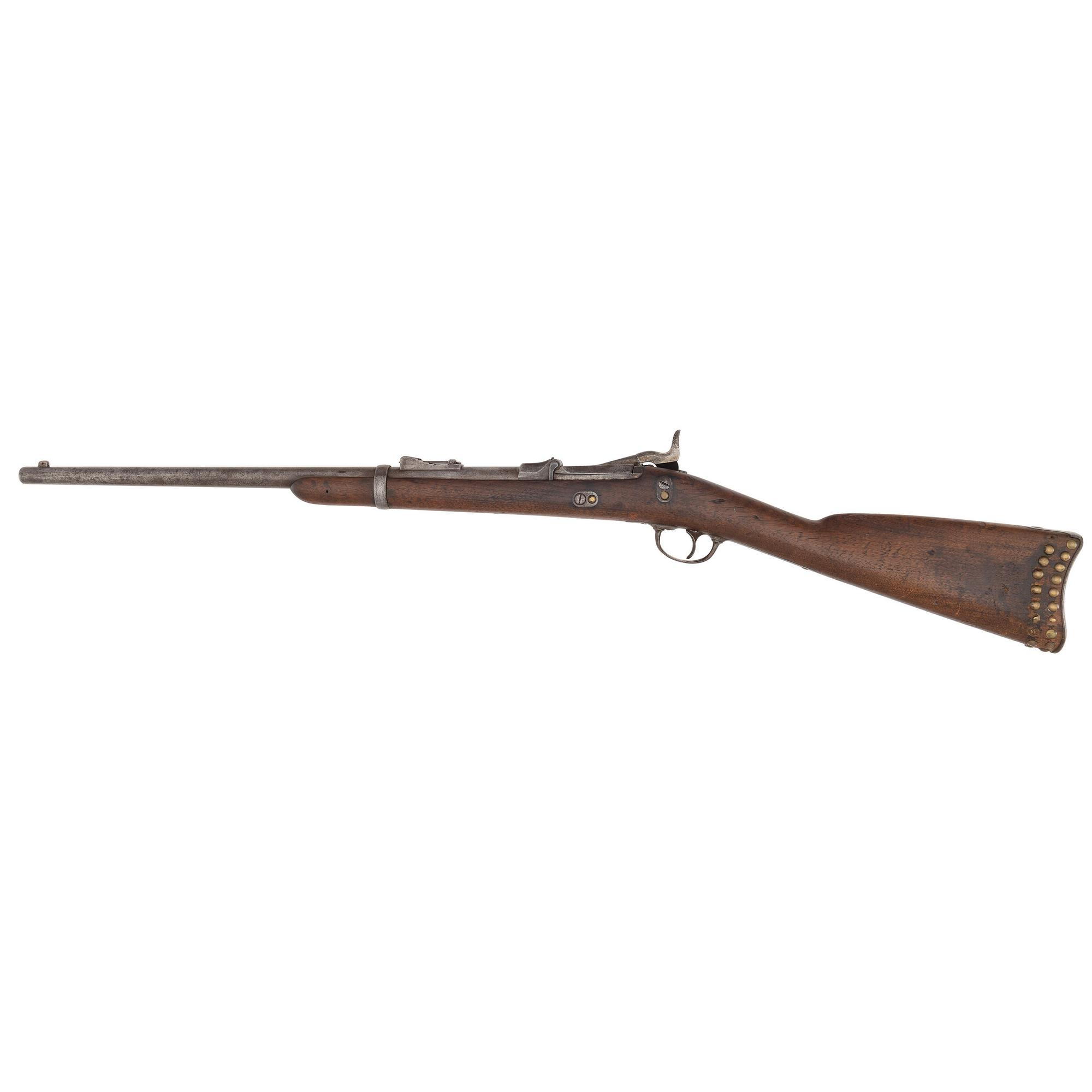 Indian Captured 7th Cavalry US Model 1873 Trapdoor Carbine